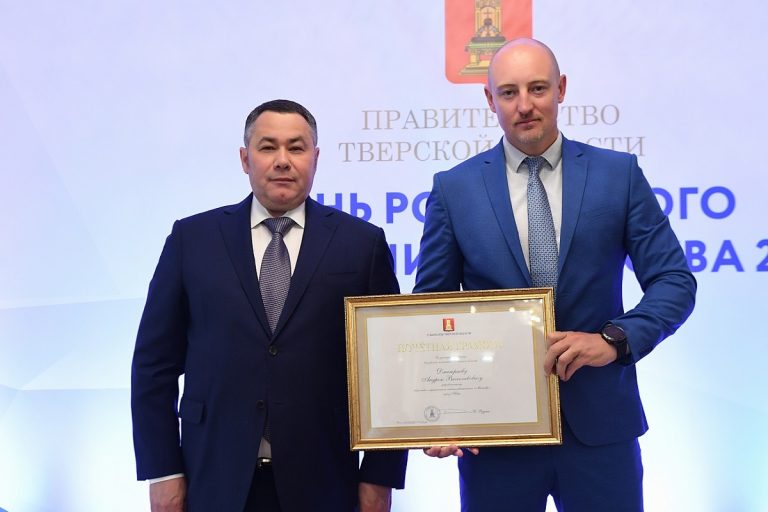 Игорь Руденя поздравил руководителей тверских предприятий с Днем российского предпринимательства