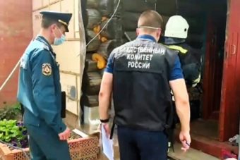 Установлена причина смерти семилетней девочки, пострадавшей при пожаре в Ржеве Установлена причина смерти семилетней девочки, пострадавшей при пожаре в Ржеве