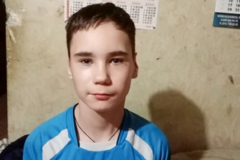 В Тверской области разыскивают 15-летнего Егора Нуранова