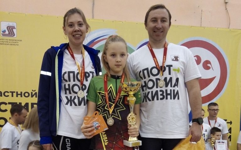В Тверской области стали известны победители регионального этапа Всероссийского конкурса «Семья года – 2021»