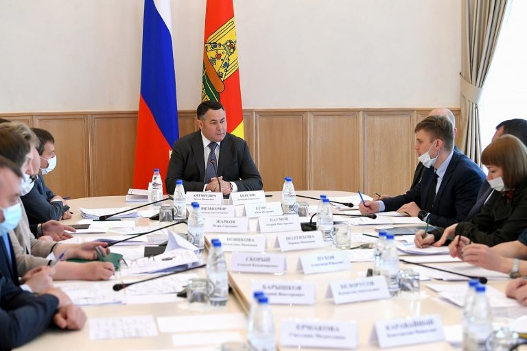 На совещании в правительстве Тверской области обсудили вопросы демографии