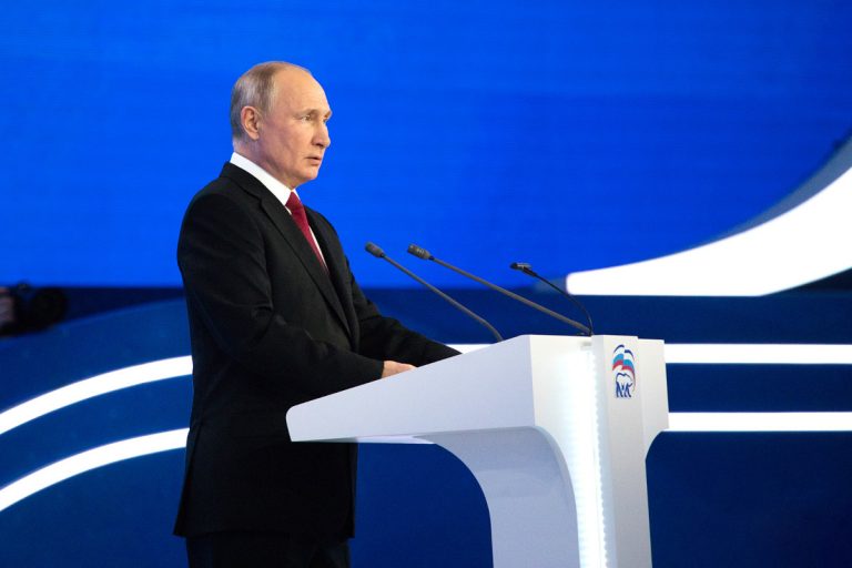 Игорь Руденя принял участие в XX Съезде партии «Единая Россия»
