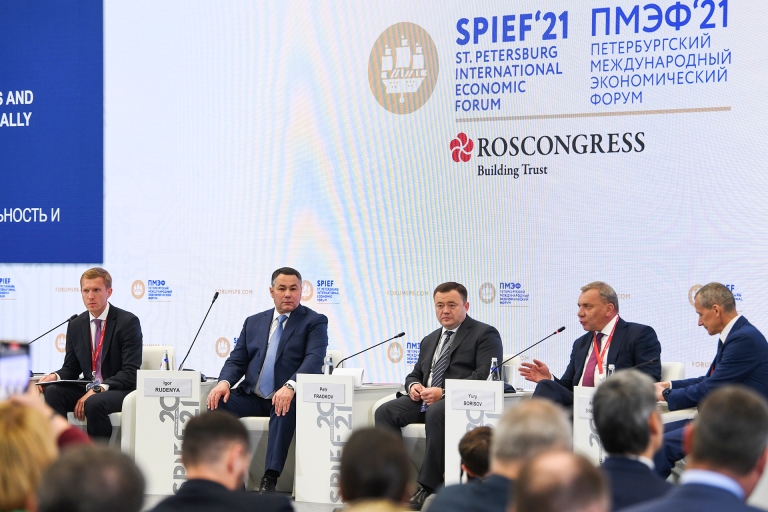 В первый день ПЭМФ-2021 Тверская область заключила соглашения по инвестпроектам на общую сумму 60 млрд рублей