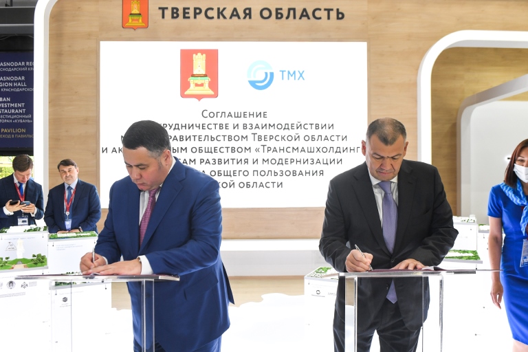 Правительство Тверской области и компания «Трансмашхолдинг» будут совместно развивать общественный транспорт в Верхневолжье