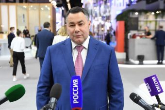 Игорь Руденя об итогах ПМЭФ-2021: «Очень результативный форум для тверского региона»