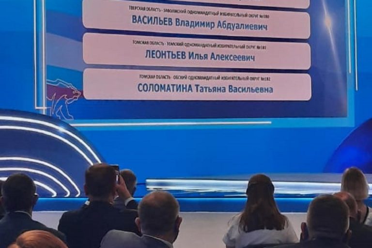 Игорь Руденя: в стратегии развития Тверской области будут учтены предложения муниципалитетов