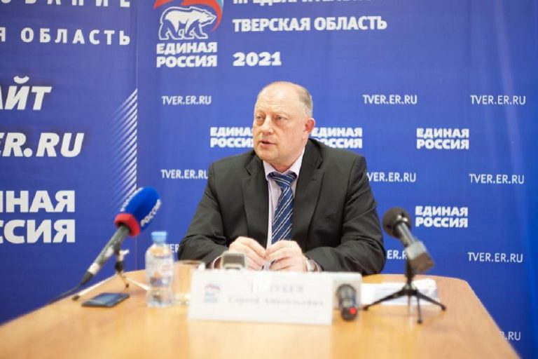 В Тверской области утверждены итоги предварительного голосования