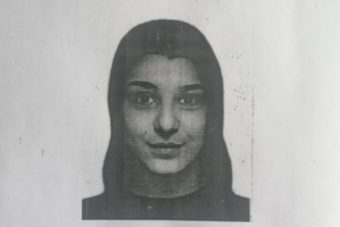 В Тверской области пропала 15-летняя девочка