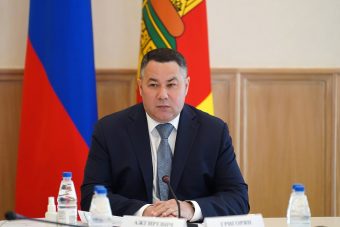 Тверская область по итогам ПМЭФ-2021 вошла в пятёрку регионов-лидеров по объемам инвестиций в рамках подписанных соглашений Тверская область по итогам ПМЭФ-2021 вошла в пятёрку регионов-лидеров по объемам инвестиций в рамках подписанных соглашений