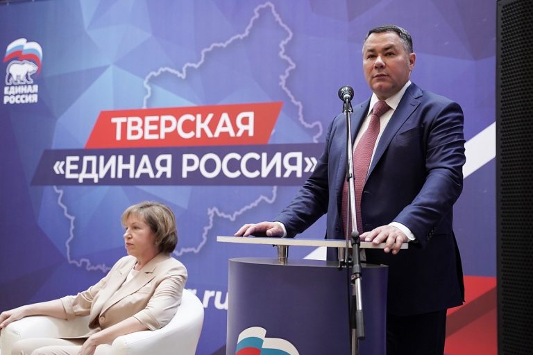 Игорь Руденя: приоритет в развитии региона остается неизменным – демография
