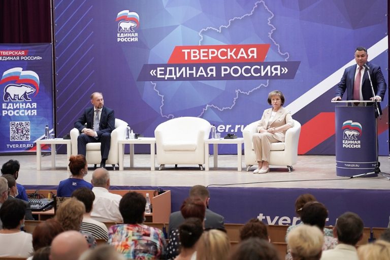 Игорь Руденя: приоритет в развитии региона остается неизменным – демография