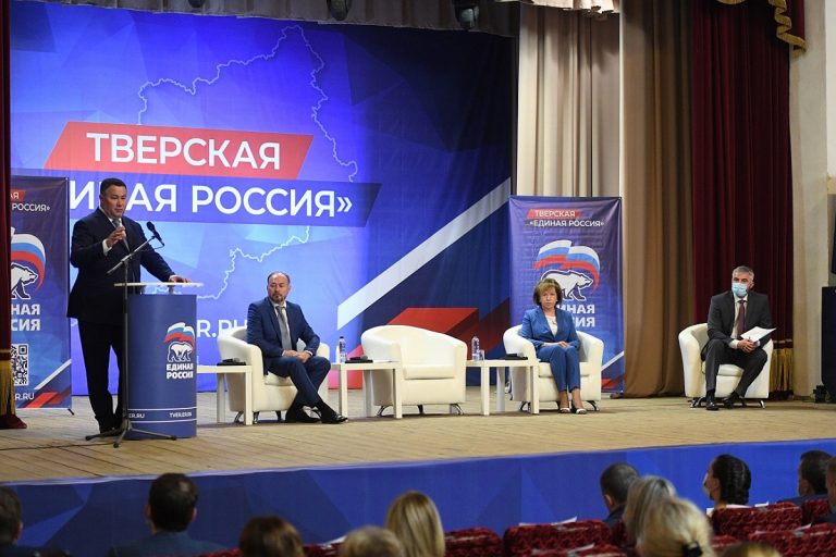 Игорь Руденя: в программу партии «Единая Россия» будут включены предложения жителей