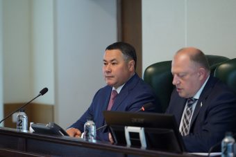 В 2020 году в Тверской области реализованы крупные проекты в сфере туризма В 2020 году в Тверской области реализованы крупные проекты в сфере туризма