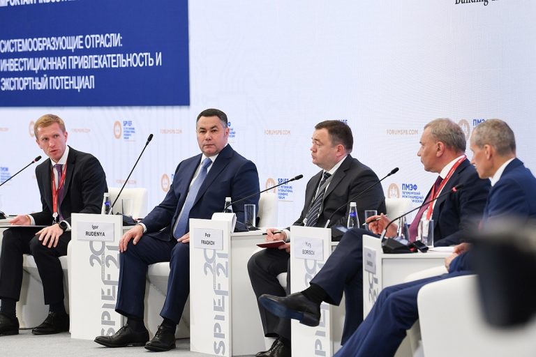 Игорь Руденя на сессии ПМЭФ-2021 рассказал о развитии в Тверской области машиностроения и других ключевых отраслей промышленности