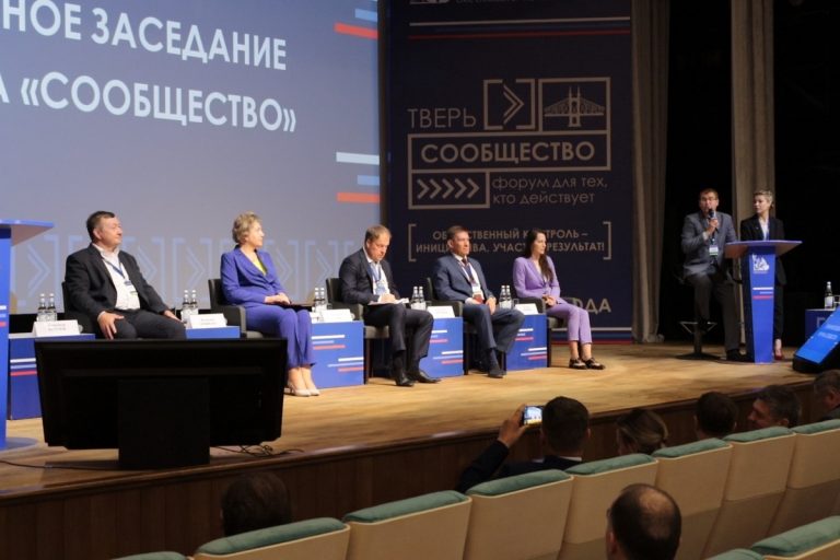 Совместная деятельность. Креативный менеджмент. Наша палата форум. Цифровые технологии в менеджменте. Корпоративные иллюстрации.