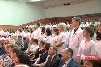 Названы дата и формат выпускного для студентов Тверской области