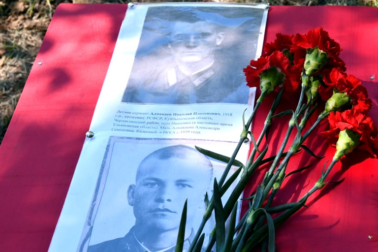 В Старицком районе перезахоронили останки тридцати двух красноармейцев