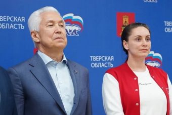 Владимир Васильев и Юлия Саранова лидируют на праймериз «Единой России» в Тверской области