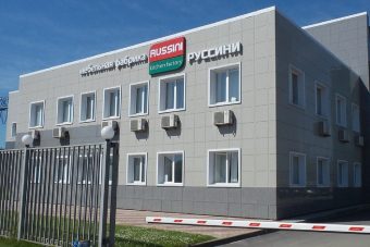 «Руссини»: современное производство мебели