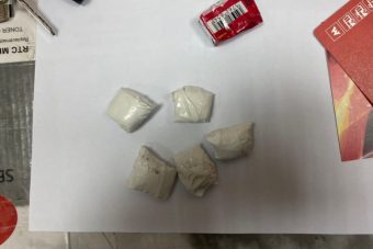 В Тверской области задержана этническая преступная группа сбытчиков героина
