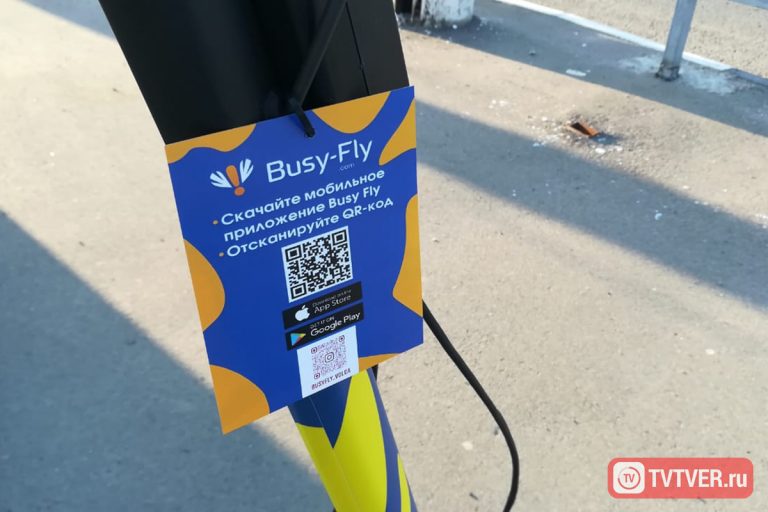 В Твери появился первый прокат самокатов