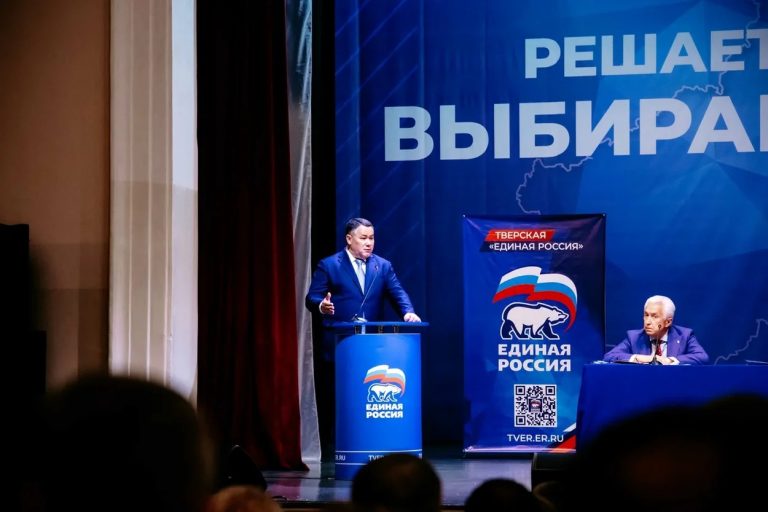 Игорь Руденя: стратегическая задача для «Единой России – подготовка к Единому дню голосования