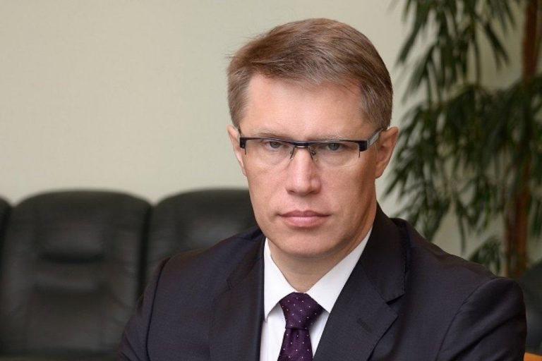 Жители Тверской области могут задать вопрос министру здравоохранения РФ о вакцинах