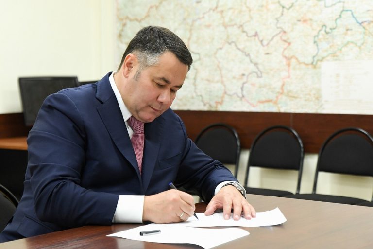 Игорь Руденя представил документы на регистрацию кандидатом в Губернаторы Тверской области