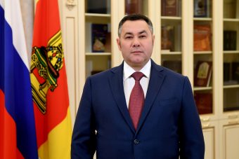 Губернатор Тверской области поблагодарил всех ветеранов горнодобывающей отрасли за труд на благо родного края