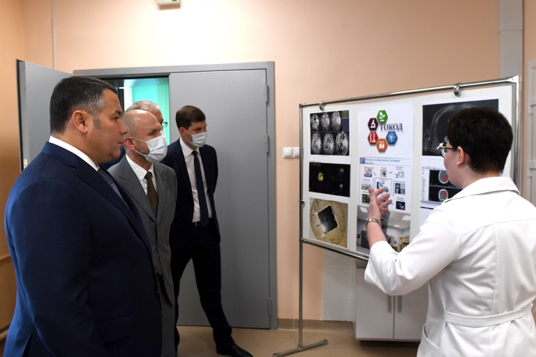 Для Тверского областного клинического онкологического диспансера приобретут новое высокотехнологичное оборудование