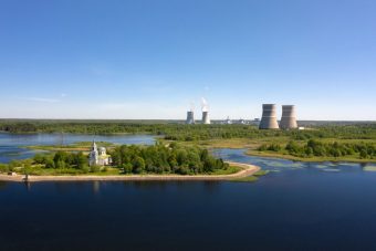 Губернатор Тверской области посетил Калининскую АЭС