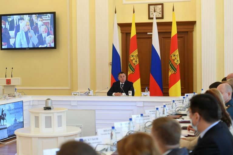 На заседании правительства Тверской области обсудили реализацию нацпроекта "Демография"