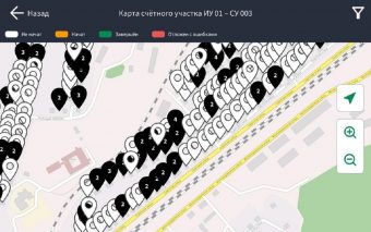 В первой Сельскохозяйственной микропереписи будет задействовано 40 тысяч планшетов с ОС «Аврора» В первой Сельскохозяйственной микропереписи будет задействовано 40 тысяч планшетов с ОС «Аврора»