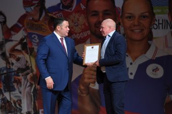 В Тверской области отмечают день физкультурника
