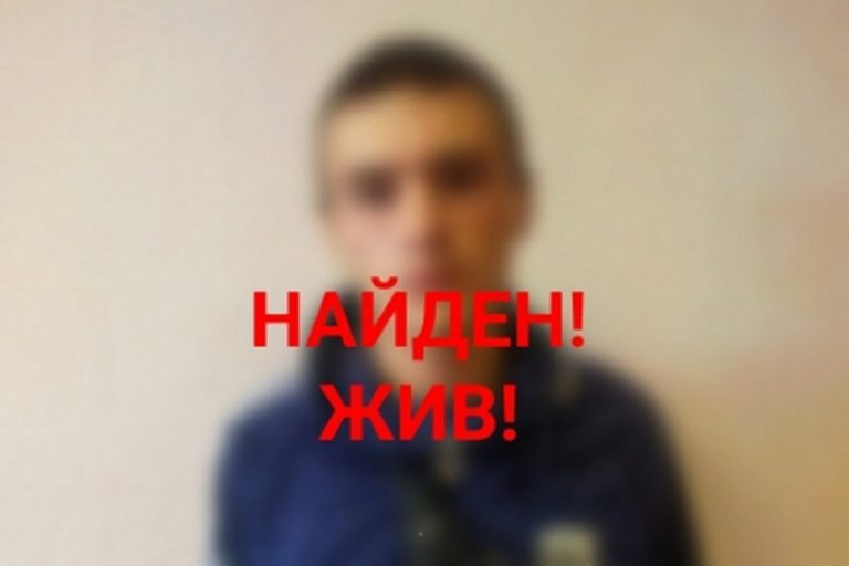 В Тверской области найден подросток, в очередной раз сбежавший из социального учреждения