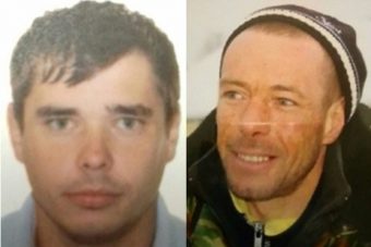 В Тверской области найдены погибшими рыбаки, пропавшие около двух лет назад