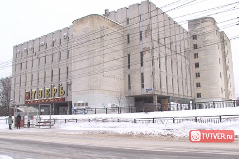 Сотрудников Тверского областного суда отправили в "Бастилию"