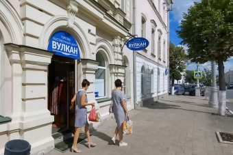 В дни Медового Спаса тамбовские пчеловоды приглашают на ярмарку мёда