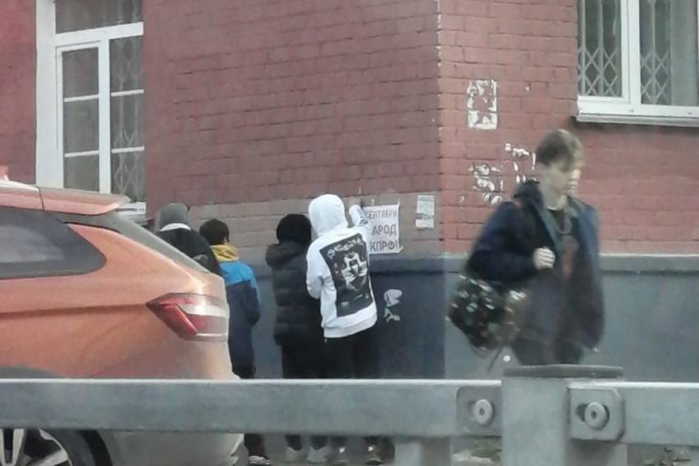 В Твери представители КПРФ привлекли несовершеннолетних для незаконной агитации в день голосования