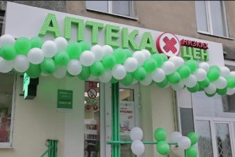 Аптеки низких цен: новый формат и по-прежнему огромный ассортимент по доступным ценам