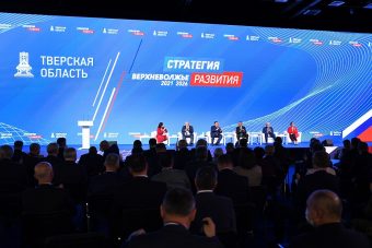 Игорь Руденя: "Все возможно, когда мы работаем вместе, на созидание"