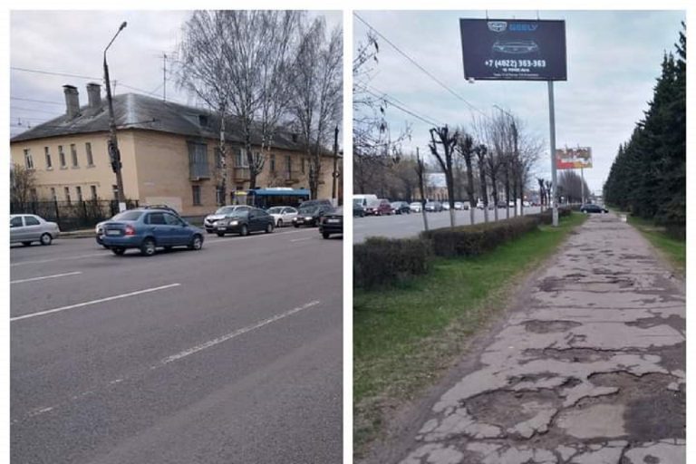 На Октябрьском проспекте в Твери отремонтируют тротуар