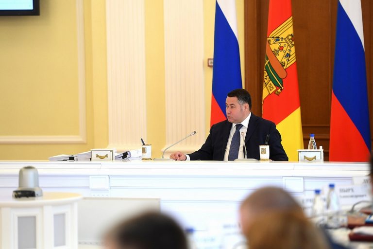 На заседании правительства Тверской области обсудили газификацию региона