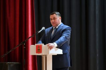 Городу Бологое присвоен статус "Город трудовой доблести"