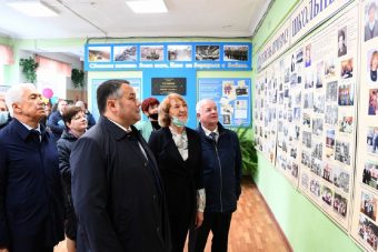 Для школы №3 Нелидово построят новый спортзал и открытую спортивную площадку