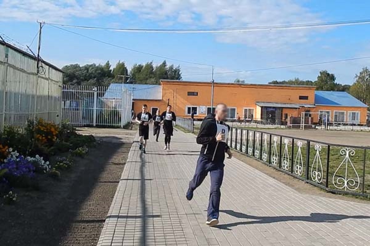 Осужденные в Тверской области сдавали нормативы ГТО