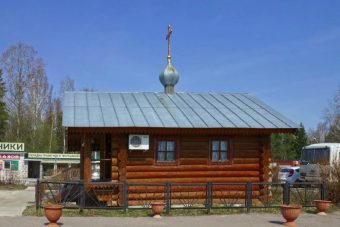 В Тверской области довели до суда дело в отношении давшего взятку директору МБУ "Радуница"