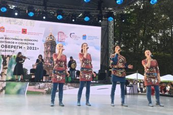 Тверские фольклорные коллективы выступили на гала-концерте «Троицкие обереги – 2021»