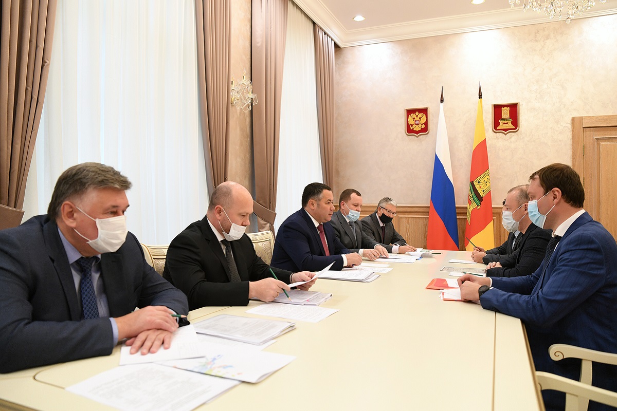 Система теплоснабжения Твери будет модернизирована