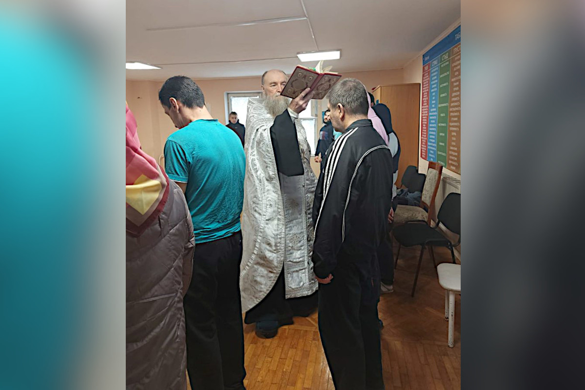 Реабилитация для наркоманов в церквях. Православный приход наркоман. Реабилитация для наркоманов в церквях. Реабилитация для наркоманов в церквях. Реабилитационный центр для зависимых.